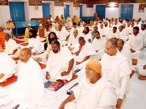 वैदिक आध्यात्मिक न्यास